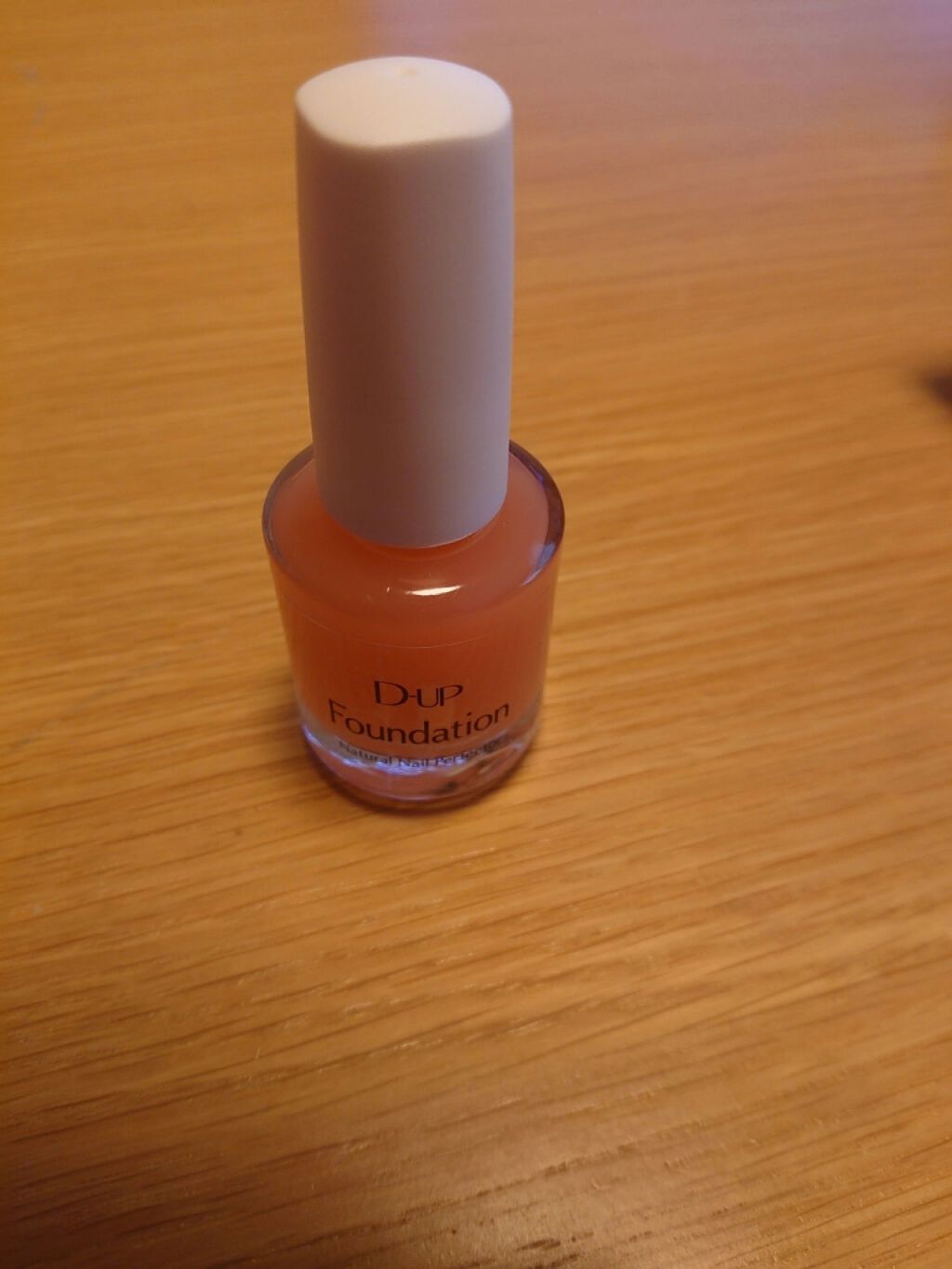 ディーアップファンデーション/D-UP/ネイルベースコートを使ったクチコミ(1枚目)