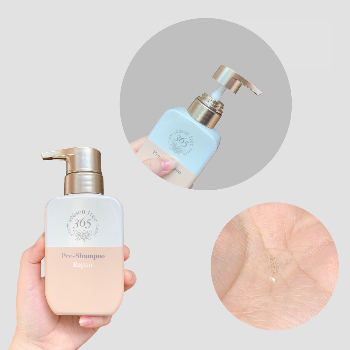 リペア シャンプー/メルティングトリートメント/season free 365/市販シャンプーを使ったクチコミ（3枚目）