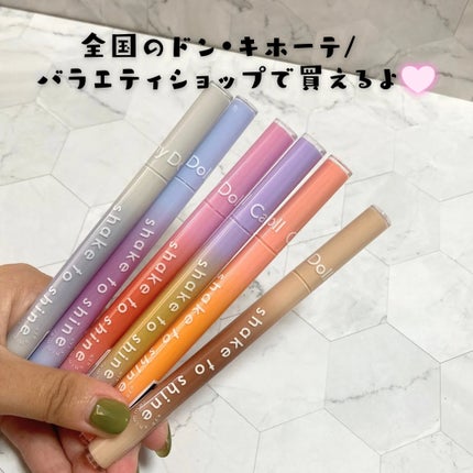 Cathy Doll シェイクシャインアイライナー/CathyDoll/リキッドアイライナーを使ったクチコミ(6枚目)