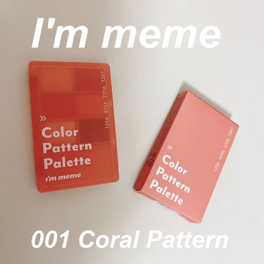 \ 咲き乱れるお花畑をI'm meme で🌷 /
暖かなコーラルシャドウ
 
 #immeme #ColorPatternPalette
#CoralPattern #コーラルピンク　#コーラルメイク

𖧧 ˒˒ ꪔ̤̥ ꪔ̤̮ ꪔ̤̫ 𖧧 ˒˒ ✼••┈┈••✼••┈┈••✼ 𖧧 ˒˒ ꪔ̤̥ ꪔ̤̮ ꪔ̤̫ 𖧧 ˒˒

I'm meme
Color Pattern Palette
001 Coral Pattern

《特徴 》
☑︎高発色
☑︎チーク付

《 カラー 》
幸せ溢れるコーラルカラーで春にぴったり🌸
コーラルメイクもブラウンメイクも使い方次第！

パッケージに記載の番号順に塗ると。。。！？

チークカラーが自分にドンピシャでした😳

春は沢山使う予定😌😌


是非ご参考まで⚐⚑⚐ #春のメイクレシピ の画像 その0