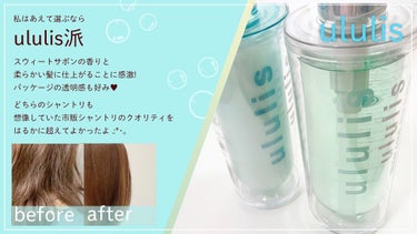 ディープモイスト シャンプー1.0／ヘアトリートメント2.0/&honey/シャンプー・コンディショナーを使ったクチコミ（4枚目）