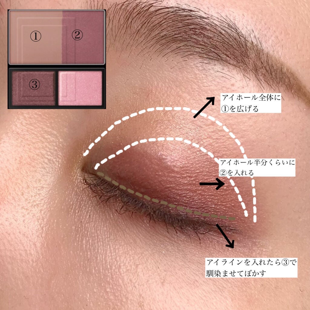 3Dプロデュースシャドウ/KATE/アイシャドウパレットを使ったクチコミ(2枚目)