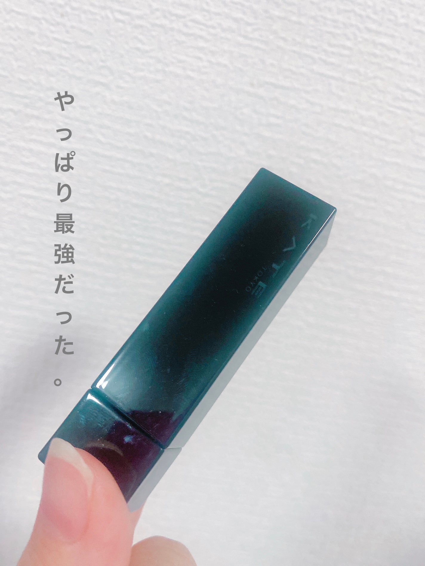 ケイト リップモンスター/KATE/口紅を使ったクチコミ(1枚目)