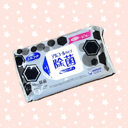 99.99%除菌ウェットティッシュ/シルコット/ティッシュを使ったクチコミ(1枚目)