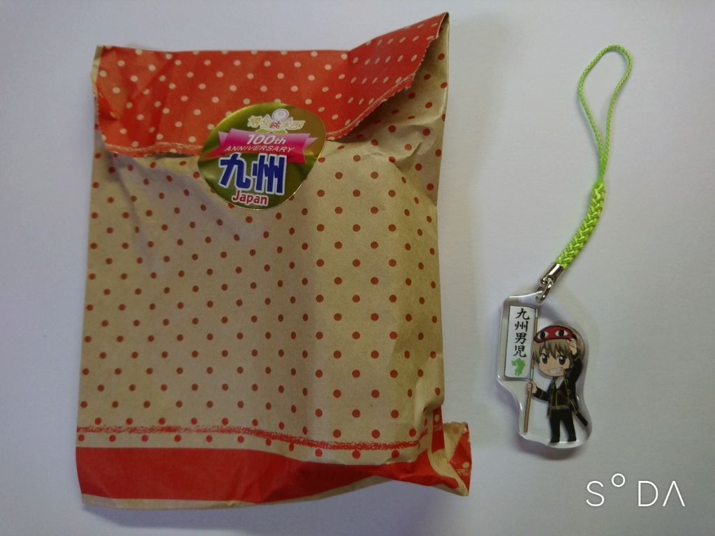 ザ・コラーゲン リラクル<ドリンク>/ザ・コラーゲン/美容ドリンクを使ったクチコミ(1枚目)