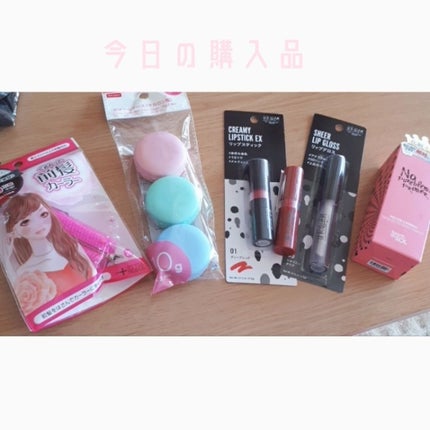 フルリフアリ くるんっと前髪カーラー/STYLE+NOBLE/ヘアケアグッズを使ったクチコミ(1枚目)