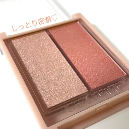 フェイスグロウカラー/CEZANNE/クリームハイライトを使ったクチコミ(2枚目)