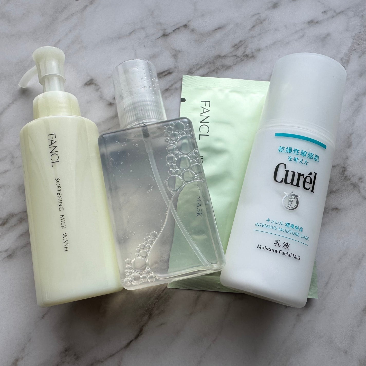 潤浸保湿 化粧水 III とてもしっとり/キュレル/化粧水を使ったクチコミ(1枚目)
