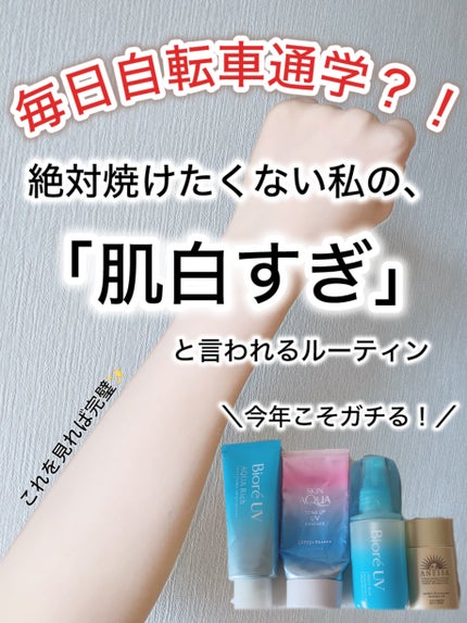 サンバリア100 2段折 フリル ブラック / サンバリア100 | LIPS サンバリア100 2段折 フリル ブラック / サンバリア100 | LIPS