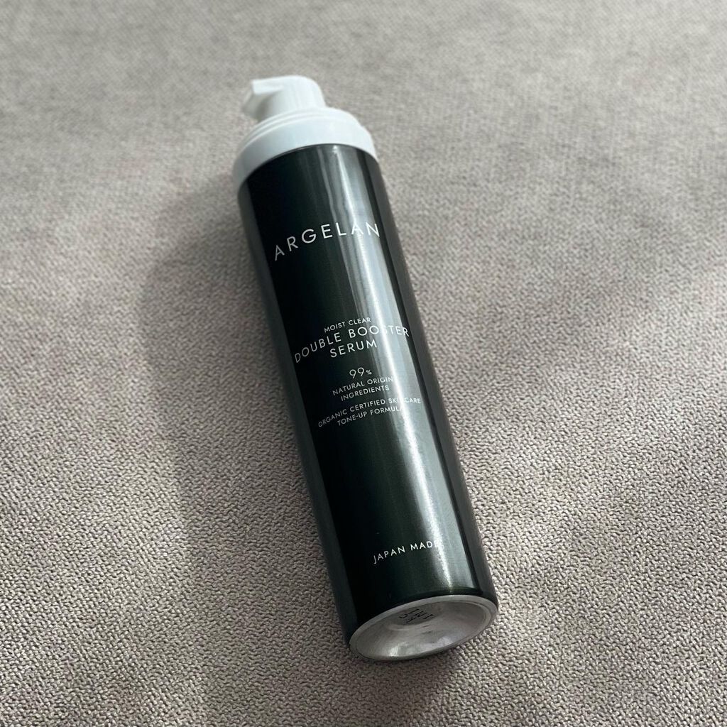 アルジェラン オーガニック認証 モイストバリア乳液/アルジェラン/乳液を使ったクチコミ(2枚目)