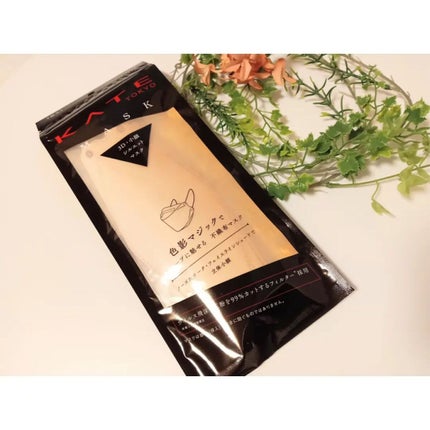 ケイト マスク F/KATE/マスクを使ったクチコミ(1枚目)