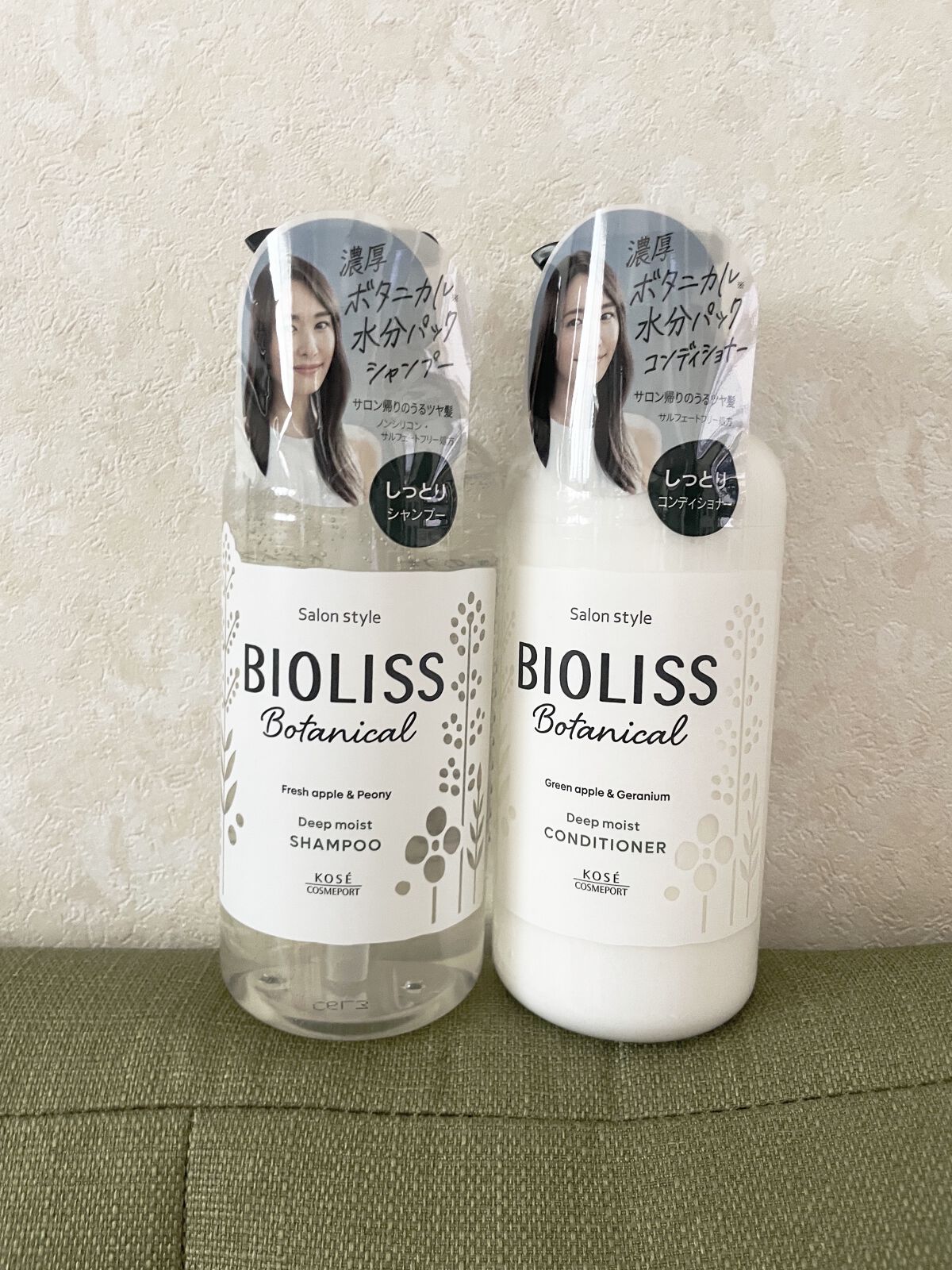 SSビオリス ボタニカル シャンプー／ヘアコンディショナー(ディープモイスト) シャンプーポンプ/SSビオリス/市販シャンプーを使ったクチコミ（1枚目）