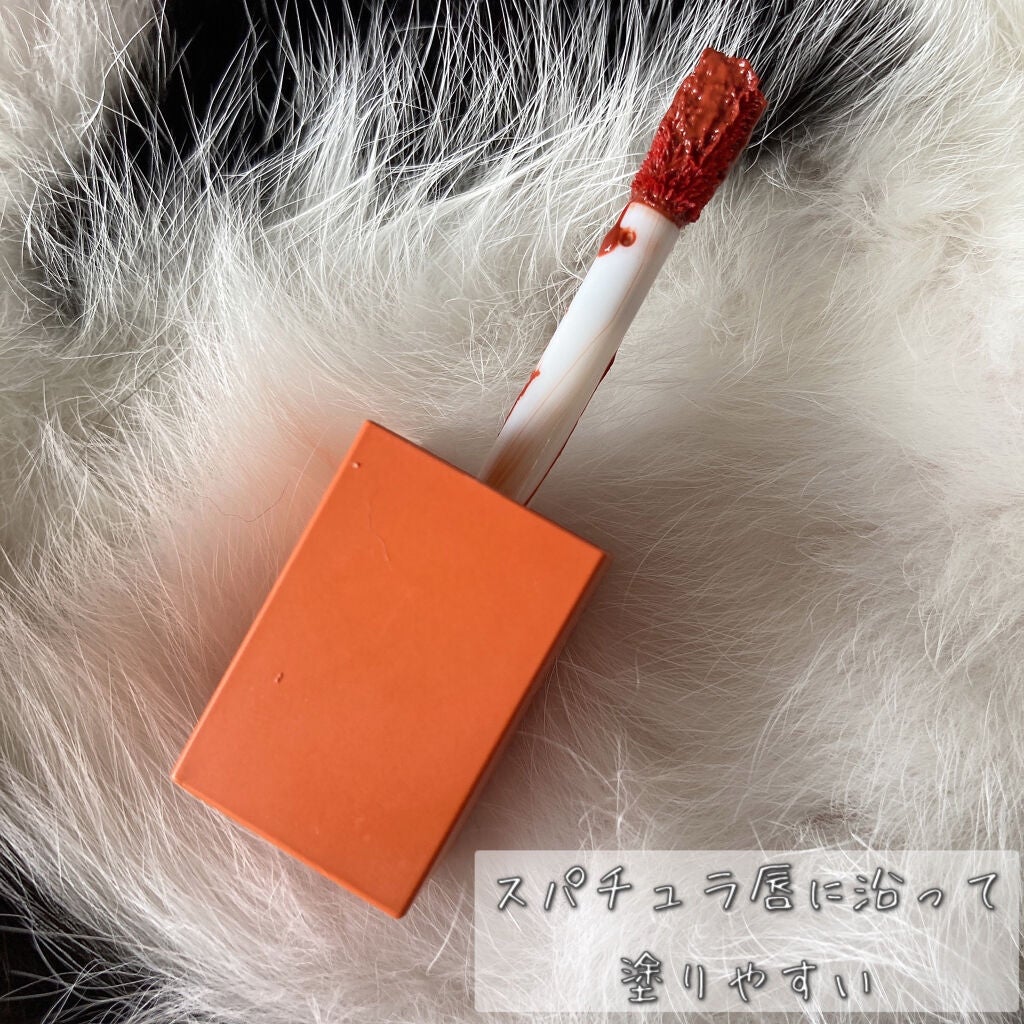 ジューシーリブティント/RICAFROSH/リップティントを使ったクチコミ(3枚目)