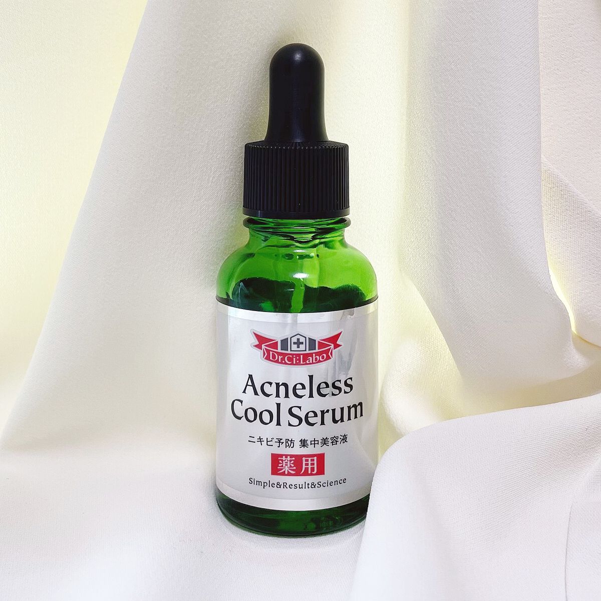 🌸 on LIPS 「マスク生活×環境のストレスによるニキビがあんまりにも酷す..」(1枚目)