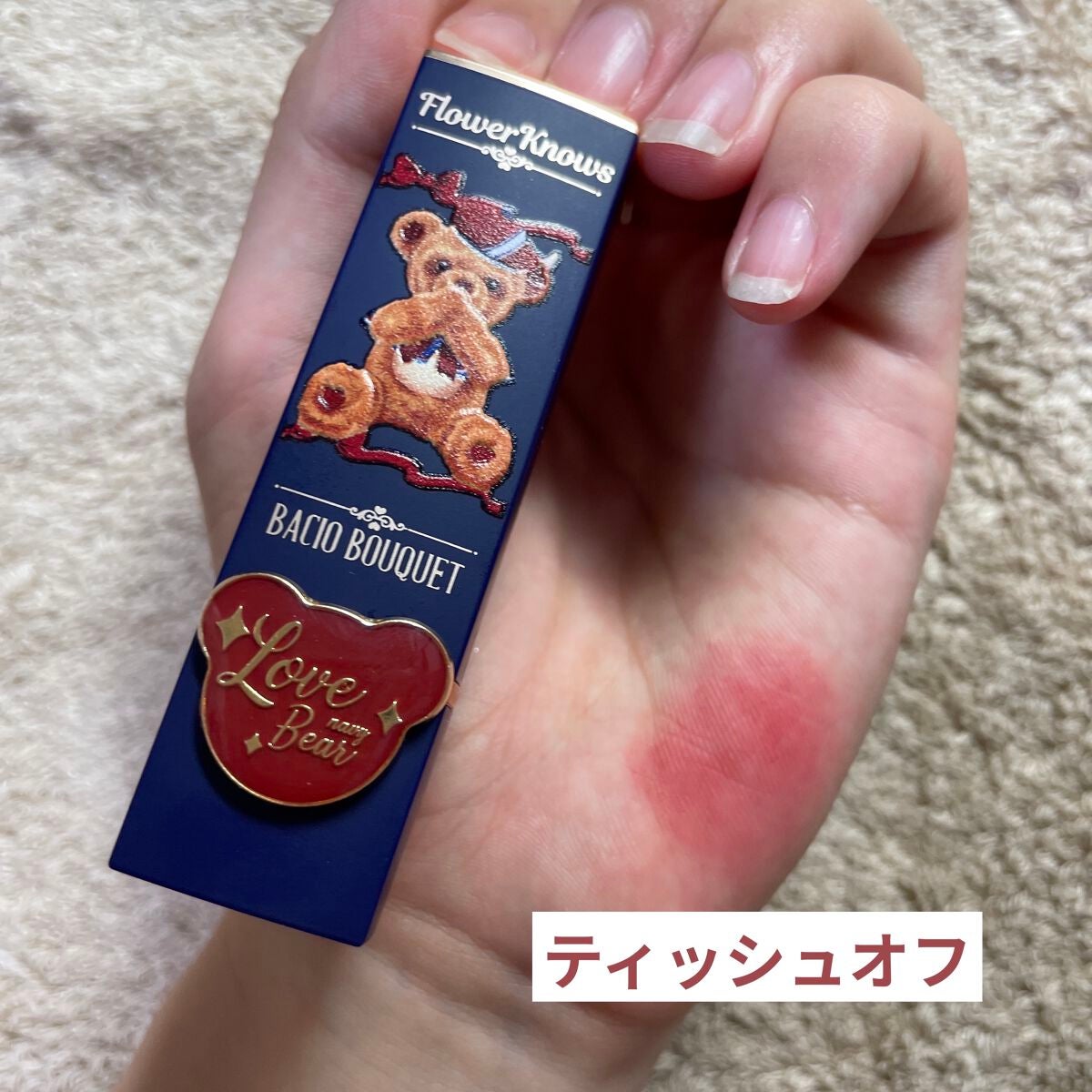 リトルエンジェルフェザーマットリップ/FlowerKnows/口紅を使ったクチコミ(7枚目)