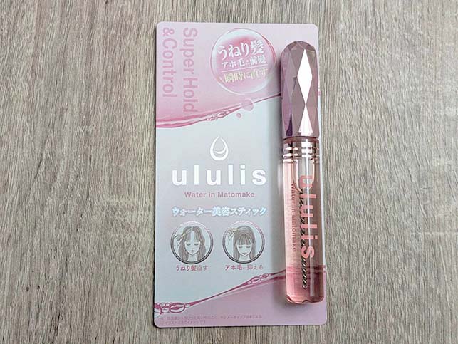 ウォーターインマトメイク　ピンク/ululis/プレスタイリング・寝ぐせ直しを使ったクチコミ（1枚目）