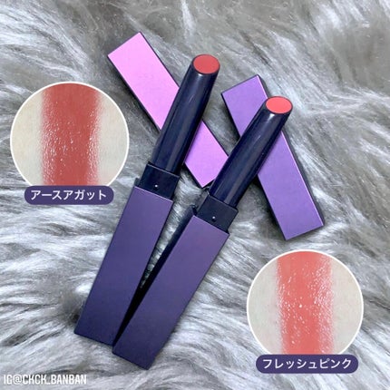 B.A カラーズ コレクティッド カラースティック リップカラー・ブラッシュ/B.A/口紅を使ったクチコミ(1枚目)