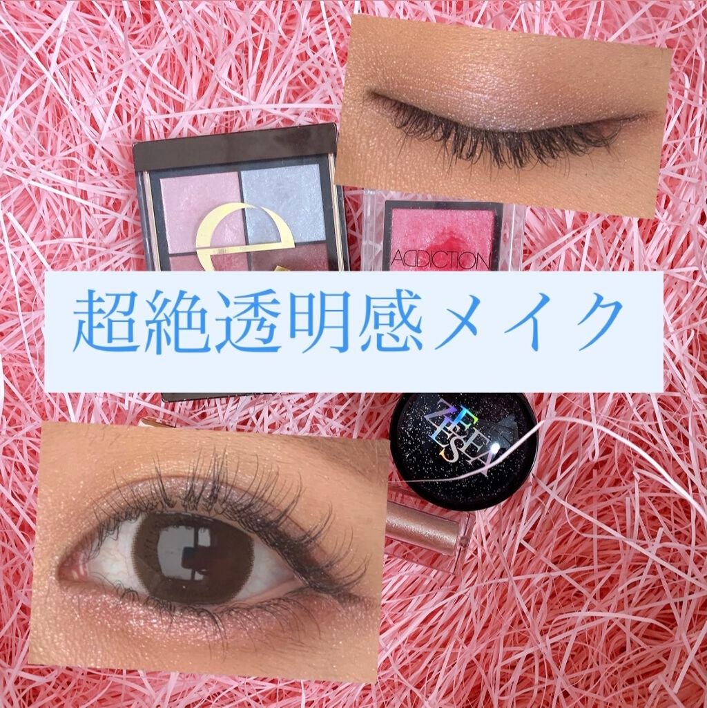 アディクション ザ アイシャドウ/ADDICTION/単色アイシャドウを使ったクチコミ(1枚目)