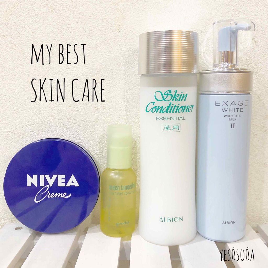 アルビオン 薬用スキンコンディショナー エッセンシャル/ALBION/化粧水を使ったクチコミ（1枚目）