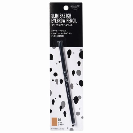 スリムスケッチアイブロウペンシル/U R GLAM/アイブロウペンシルを使ったクチコミ(1枚目)