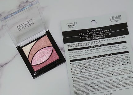 UR GLAM VELVET EYE COLOR PALETTE/U R GLAM/アイシャドウパレットを使ったクチコミ(2枚目)