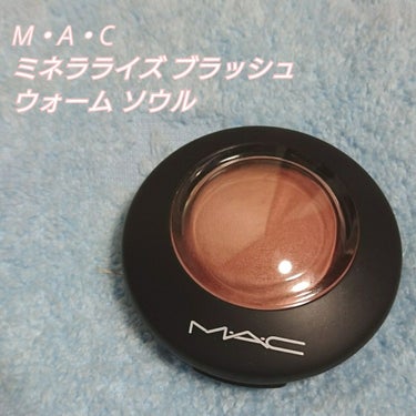 M·A·C ミネラライズ ブラッシュ ライク ミー, ラブ ミー/M・A・C/パウダーチークを使ったクチコミ（1枚目）