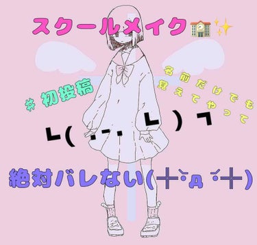 【旧品】マシュマロフィニッシュパウダー/キャンメイク/プレストパウダーを使ったクチコミ（1枚目）