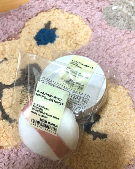 ラブ・ライナー リキッドアイライナーR3/ラブ・ライナー/リキッドアイライナーを使ったクチコミ(2枚目)