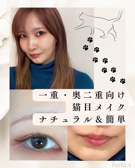 シャドーカスタマイズ/MAJOLICA MAJORCA/単色アイシャドウを使ったクチコミ(1枚目)