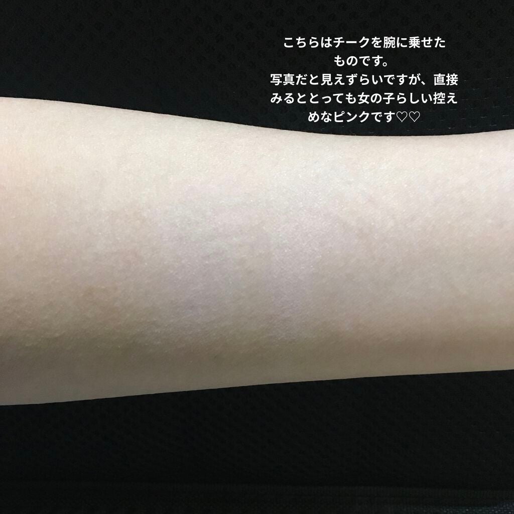 ルージュ・ジバンシイ/GIVENCHY/ハイライト・シェーディングを使ったクチコミ(4枚目)