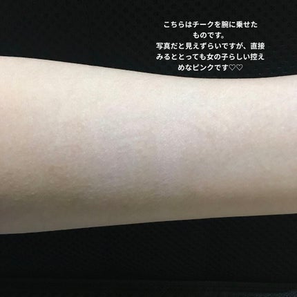 ルージュ・ジバンシイ/GIVENCHY/ハイライト・シェーディングを使ったクチコミ(4枚目)