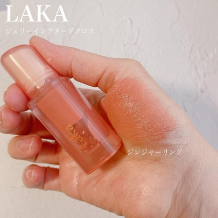 ジューシーラスティングティント/rom&nd/リップティントを使ったクチコミ(8枚目)