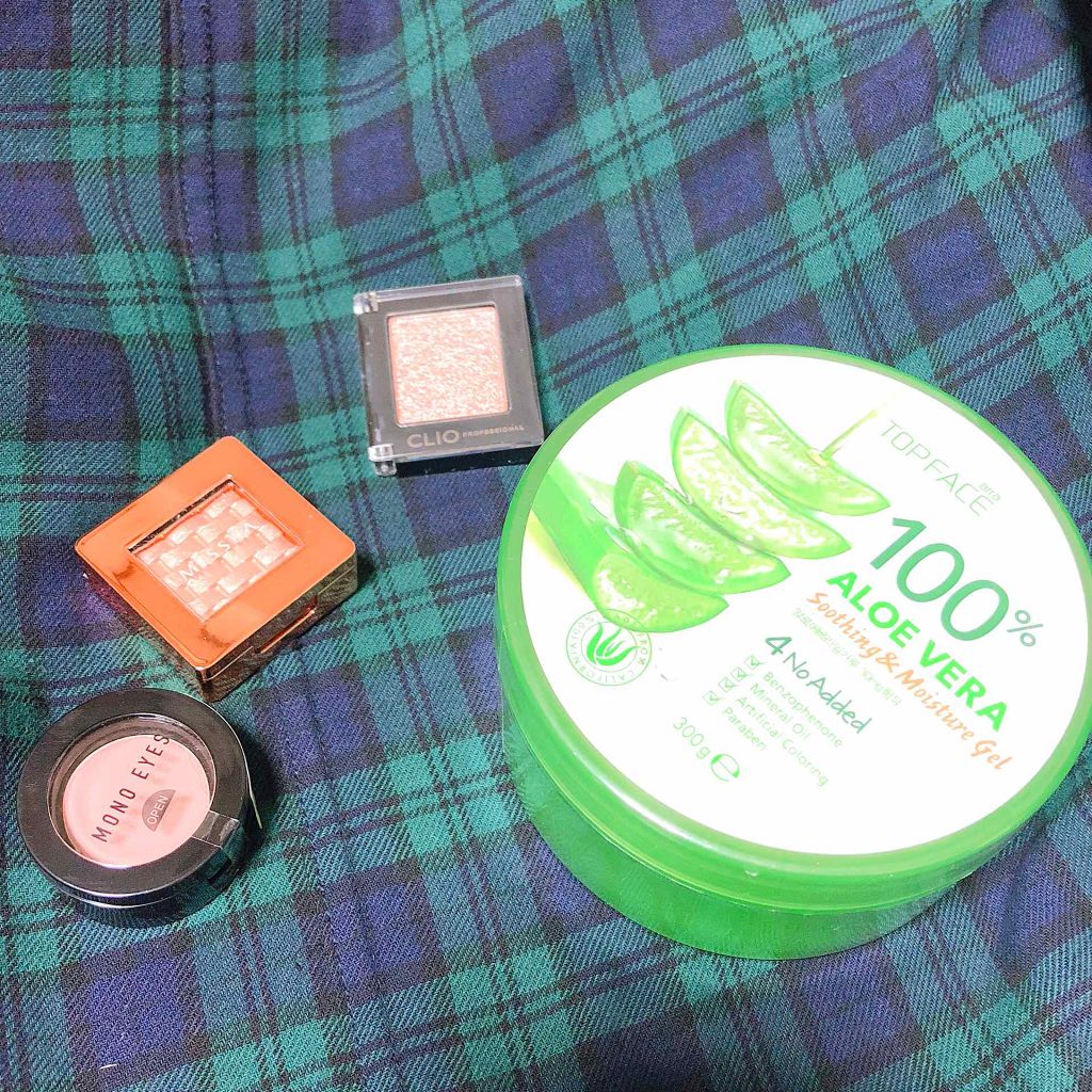 プロ シングル シャドウ/CLIO/単色アイシャドウを使ったクチコミ（1枚目）