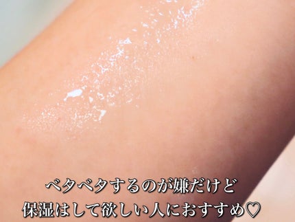 ヒアテノール トナー/ネイチャーリパブリック/化粧水を使ったクチコミ(4枚目)