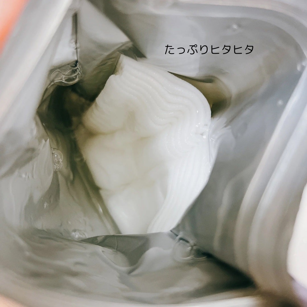 ルルルン ハイドラ EX マスク/ルルルン/シートマスク・パックを使ったクチコミ(4枚目)