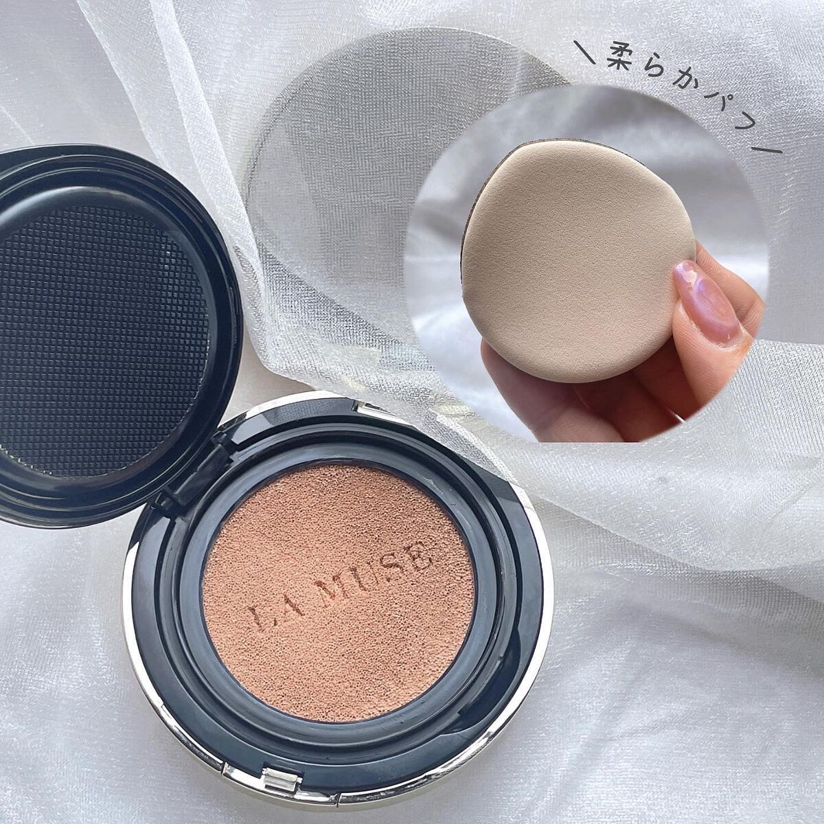 CORRECT CARE COMPLETE CC CUSHION/ラミューズ/クッションファンデーションを使ったクチコミ(3枚目)