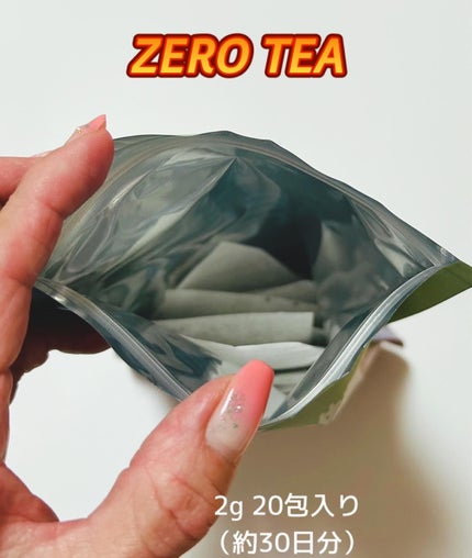 ZERO TEA/ZERO TEA/美容ドリンクを使ったクチコミ(3枚目)