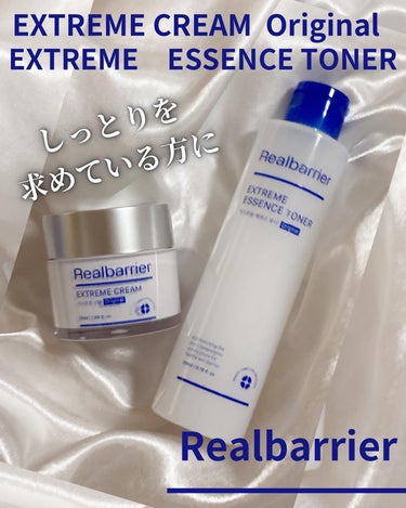 Extreme Essence Toner Original/Real Barrier/化粧水を使ったクチコミ（1枚目）