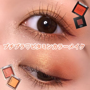 UR GLAM　POWDER EYESHADOW/U R GLAM/パウダーアイシャドウを使ったクチコミ（1枚目）