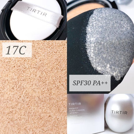 マスクフィットオーラクッション/TIRTIR(ティルティル)/クッションファンデーションを使ったクチコミ(2枚目)