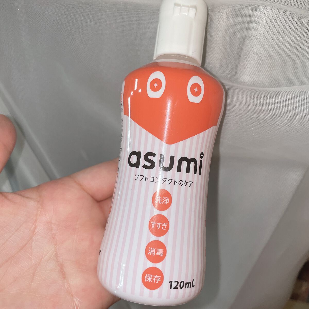 ソフトコンタクトのケア/asumi/その他を使ったクチコミ（1枚目）