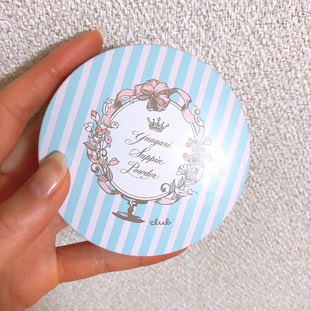 すっぴんパウダー/クラブ/プレストパウダーを使ったクチコミ（1枚目）