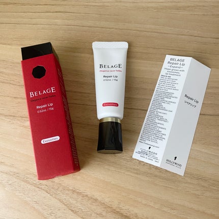 ベルアージュ リペアリップ ∞ リップトリートメント/ハリウッド/リップ美容液を使ったクチコミ(1枚目)