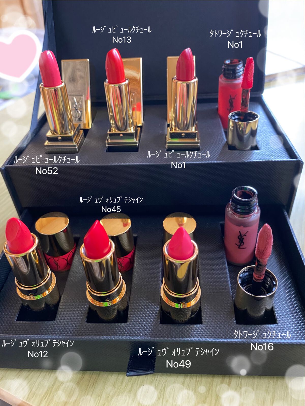 <旧>ルージュ ピュールクチュール No.1 ルルージュ/YVES SAINT LAURENT BEAUTE/口紅を使ったクチコミ（3枚目）