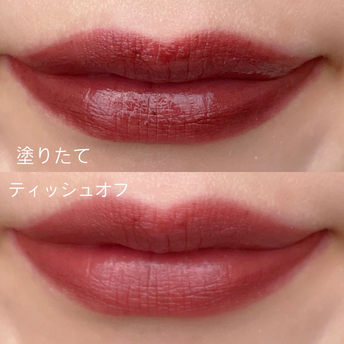 ケイト リップモンスター/KATE/口紅を使ったクチコミ(3枚目)