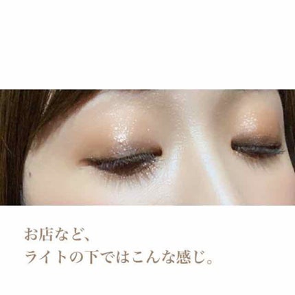 バレンタインボックス/VAVI MELLO/アイシャドウパレットを使ったクチコミ(5枚目)