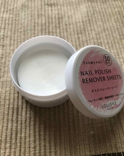 LJエナメルリムーバーL 150/DAISO/除光液を使ったクチコミ(2枚目)