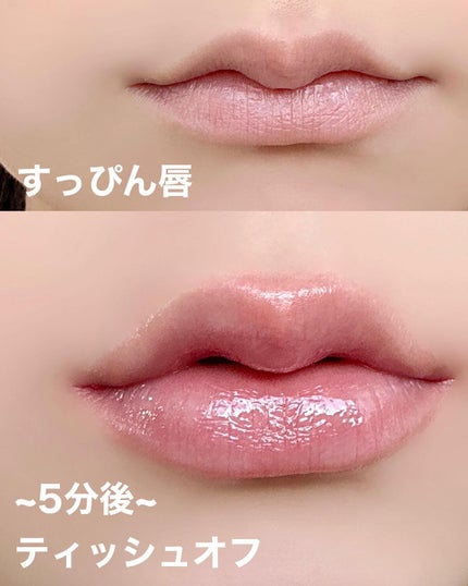 ドトムリッププラスプランパー/keybo/リッププランパーを使ったクチコミ(2枚目)