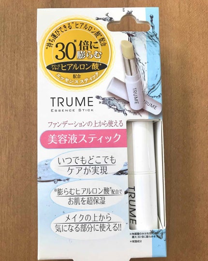 ヒアルロン酸原液/太陽のアロエ社/美容液を使ったクチコミ(2枚目)