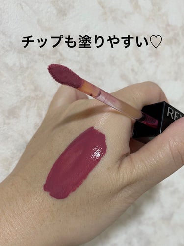 カラーステイ サテン インク 008 モーヴィー、ダーリン/REVLON/口紅を使ったクチコミ（2枚目）